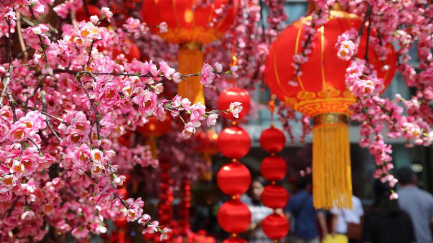 ChineseSpringFestival2023