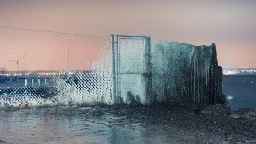 Frozen gate