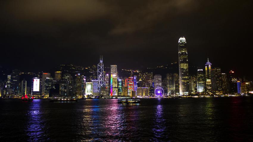 Hong Kong Island From Kowloon