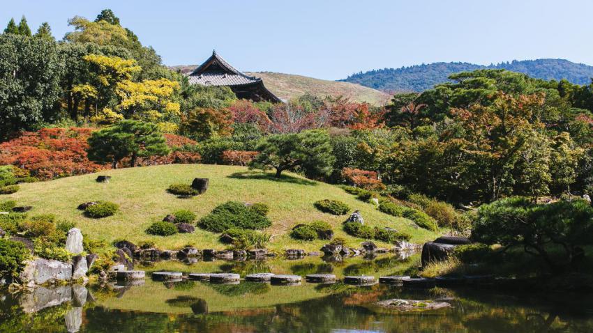 Isuien Garden