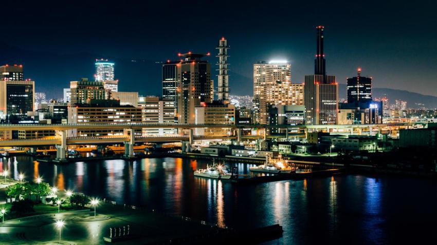 Kobe Nights