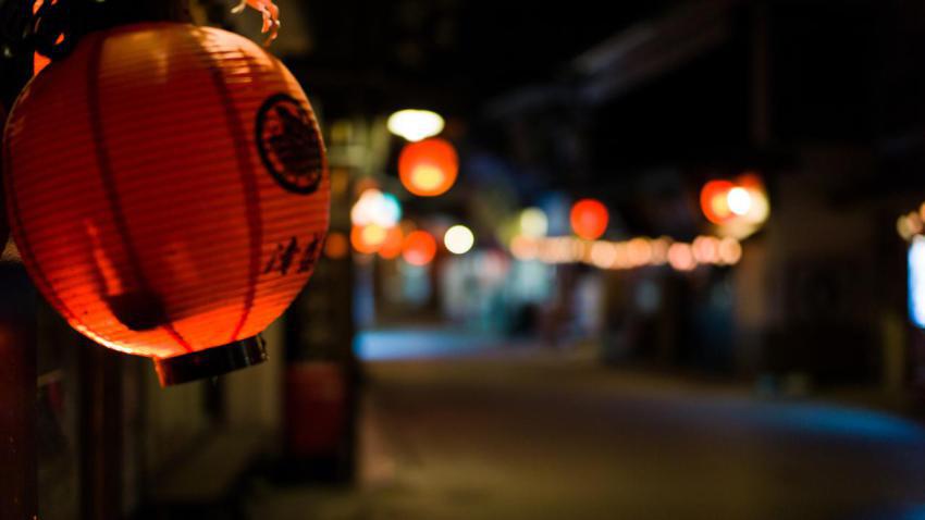 Miyajima Lanterns