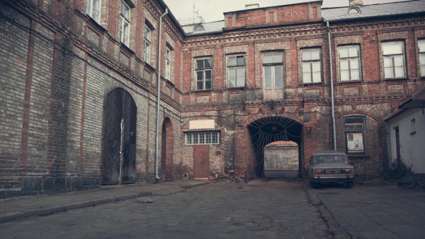 Podworkowy Dom Kultury