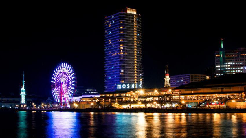 Port of Kobe