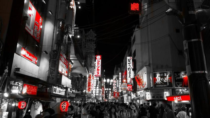 Streets of Japan
