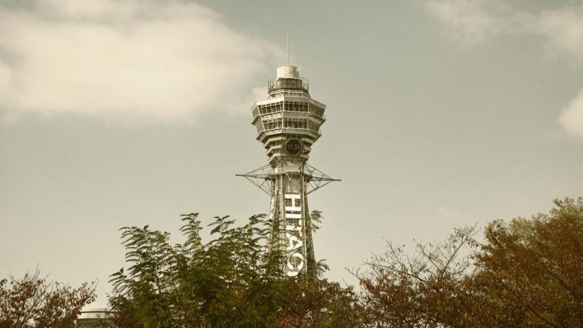 Tsutenkaku