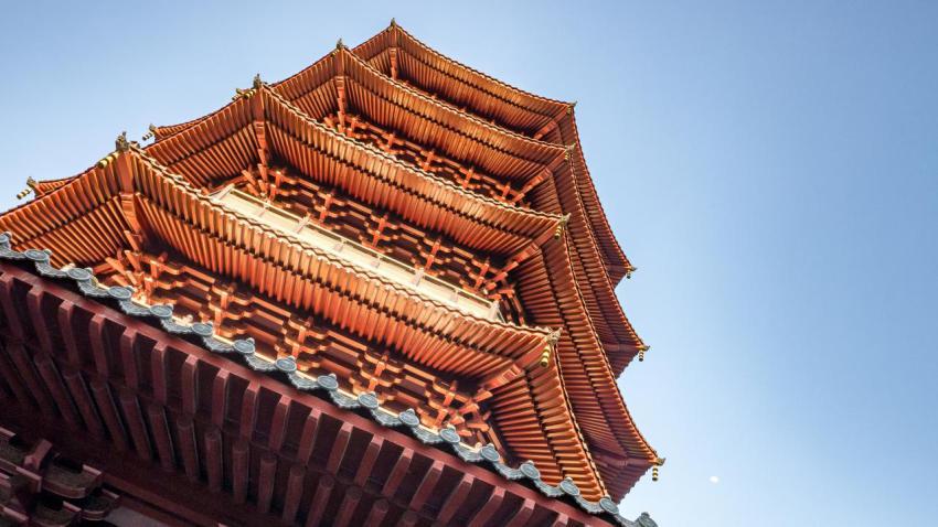 Under the Red Pagoda