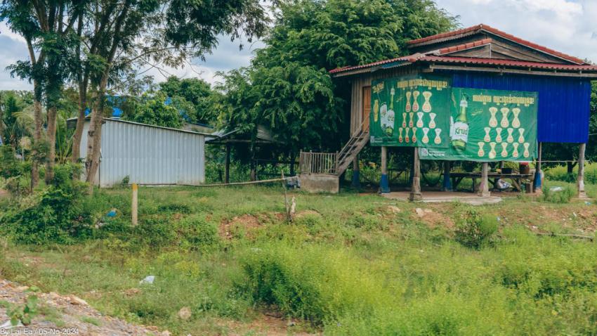 Khmer Natural, Kampot Province 94