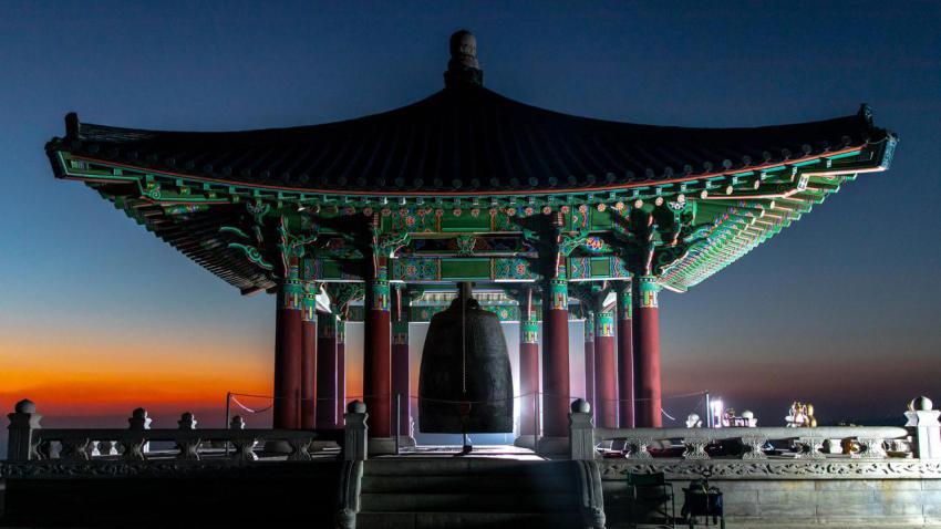 KoreanBell