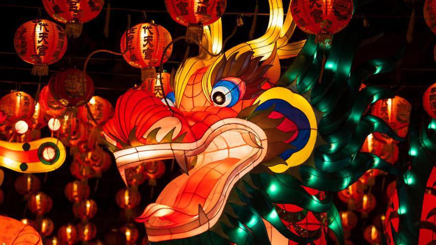 LanternFestival2023