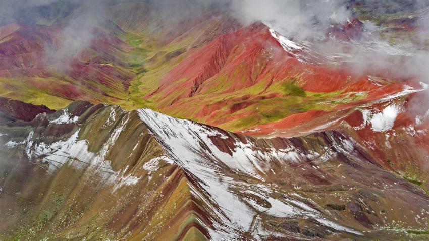 RainbowMountain