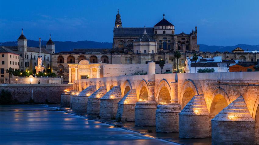 RomanBridge