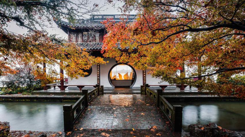 TheBeginningofAutumn2022