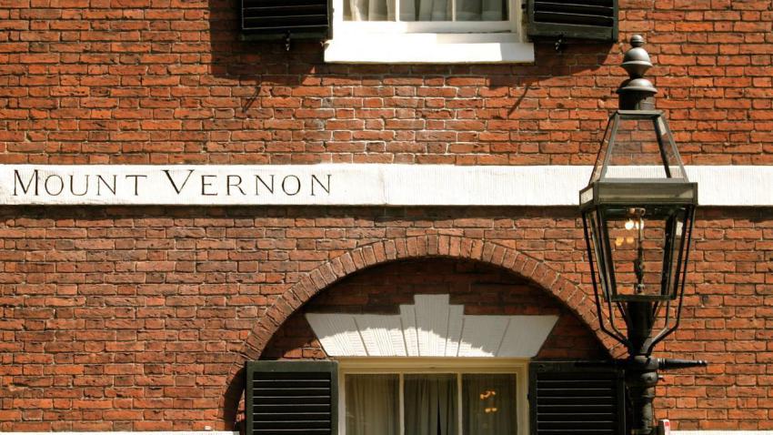 00849 mtvernonstreetbeaconhill 2560x1440