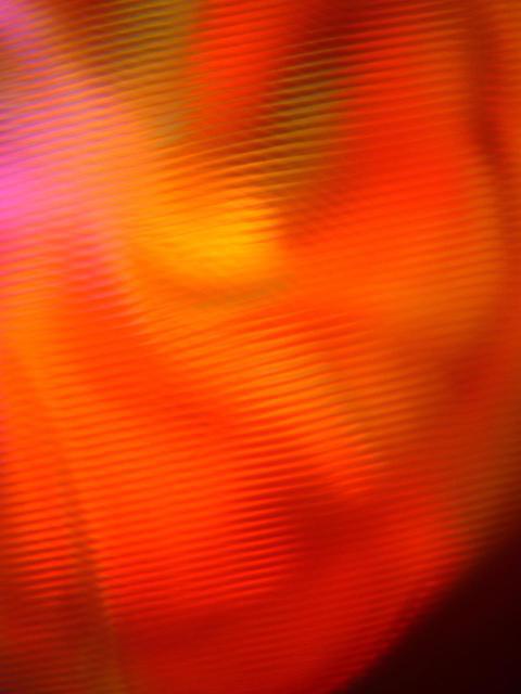 Vertical shot of the rhythm of colorful lights on 2023 11 27 04 55 56 utc